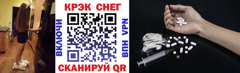 КОКАИН VHQ  Электроугли 