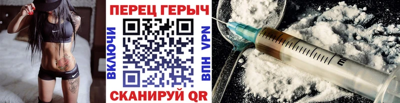 купить  сайты  Электроугли  omg вход  Героин белый 