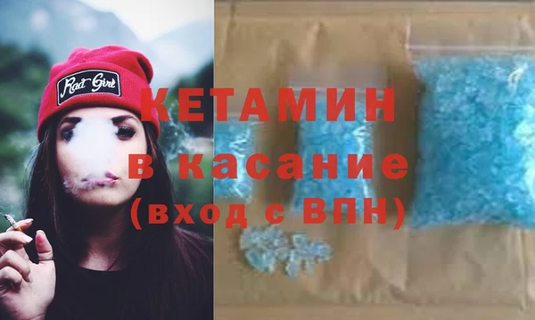 тгк Новодвинск