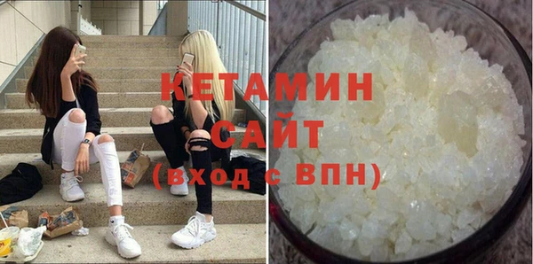 мефедрон мука Балашиха