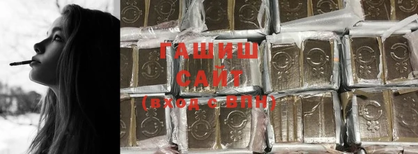 тгк Новодвинск