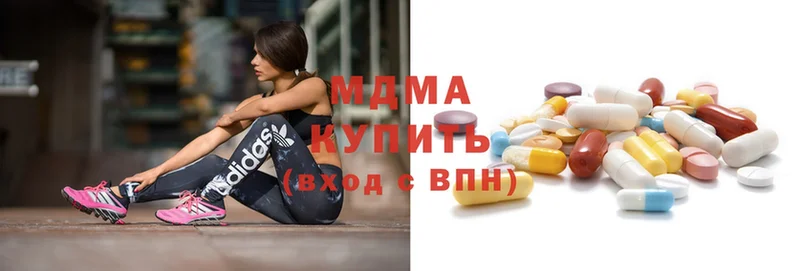 кракен сайт  Электроугли  MDMA молли 