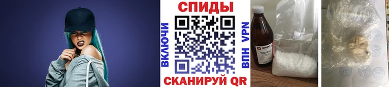 МЕТАМФЕТАМИН Methamphetamine  наркотики  Электроугли 